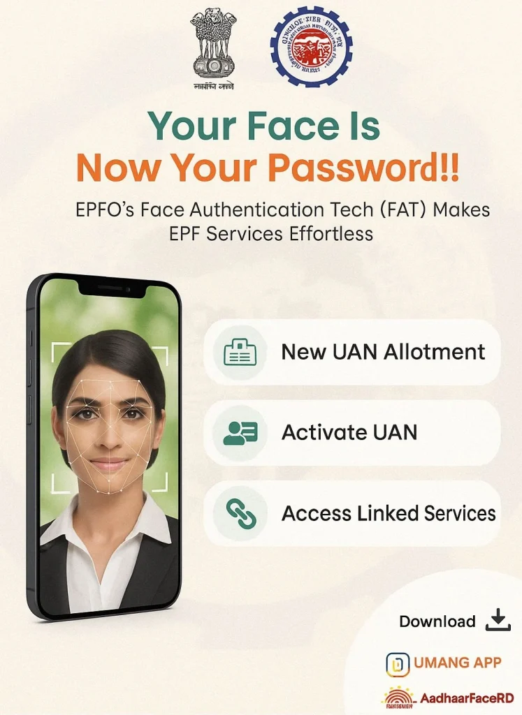 ACTIVE UAN USING YOUR FACE