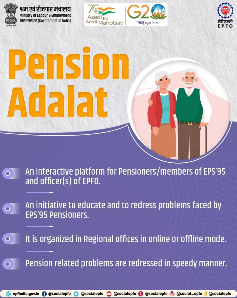 PENSION ADALAT